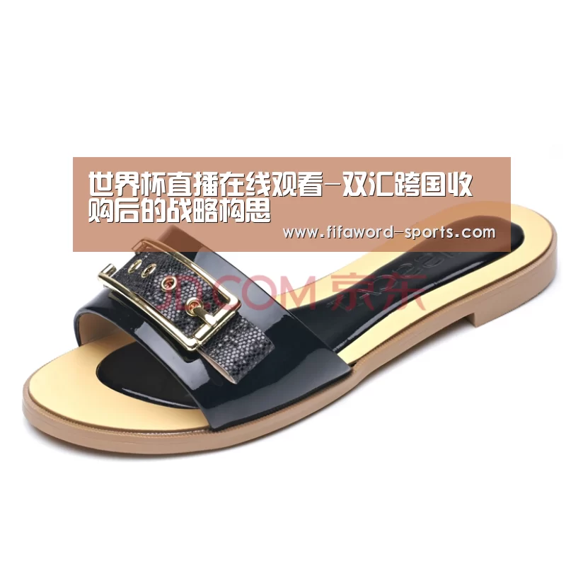 2026世界杯官方网站